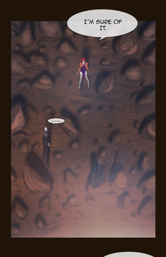 Page 5 of Chapter 317