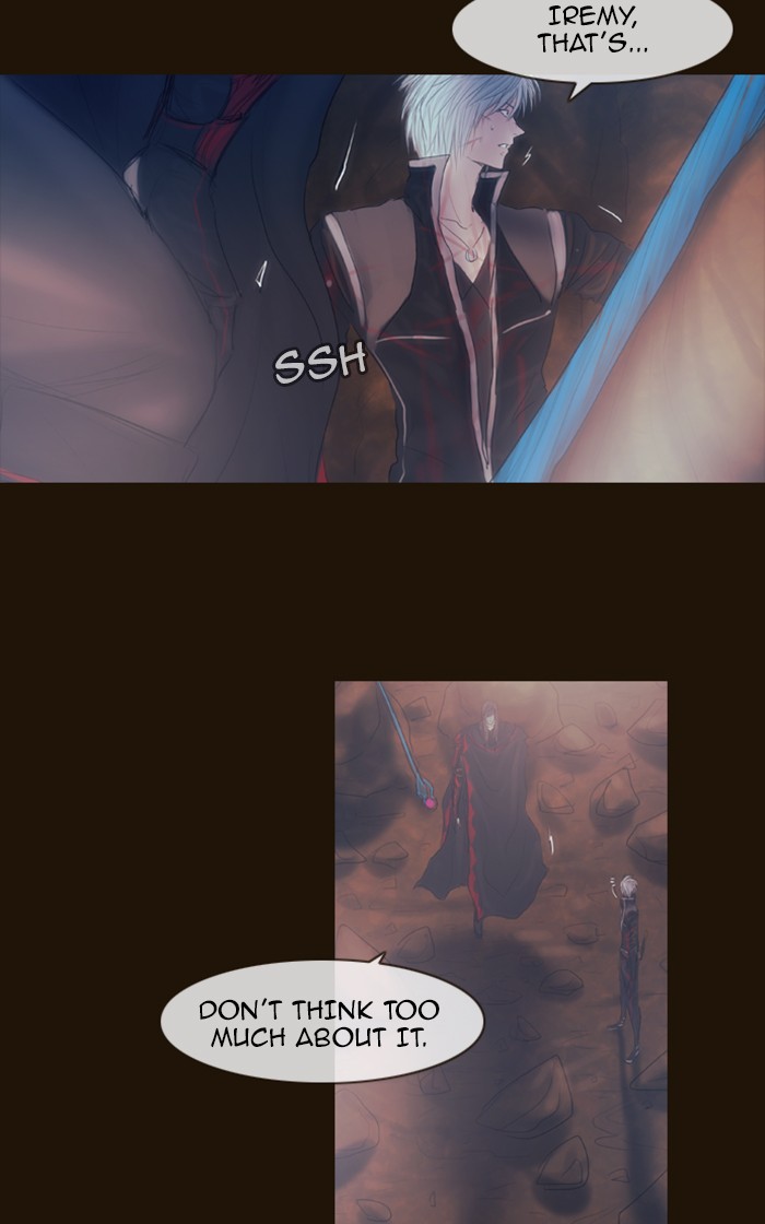Page 6 of Chapter 317