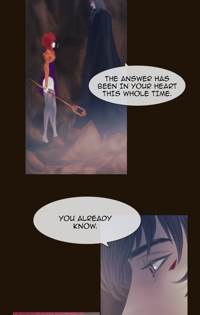 Page 9 of Chapter 317