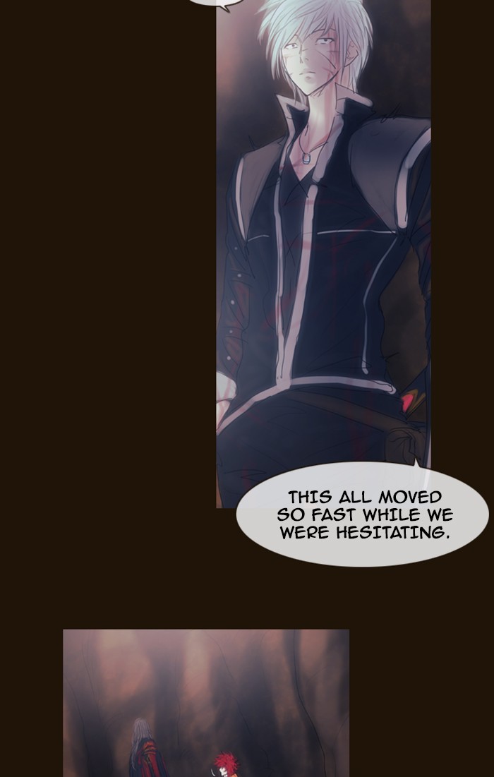 Page 12 of Chapter 317