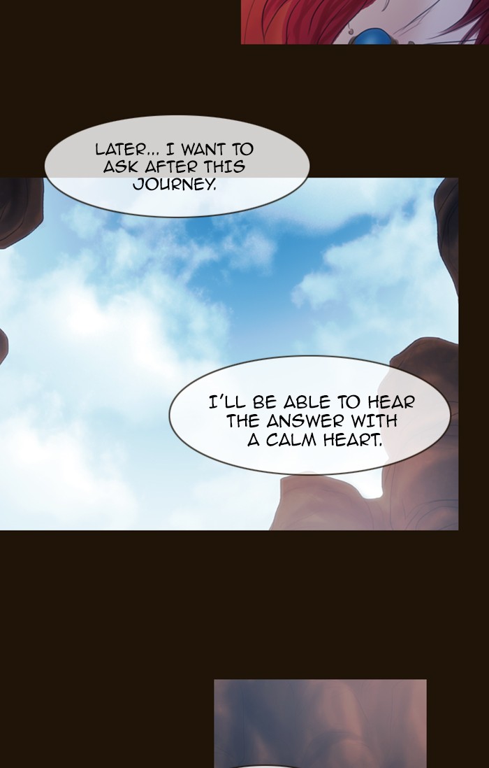 Page 14 of Chapter 317