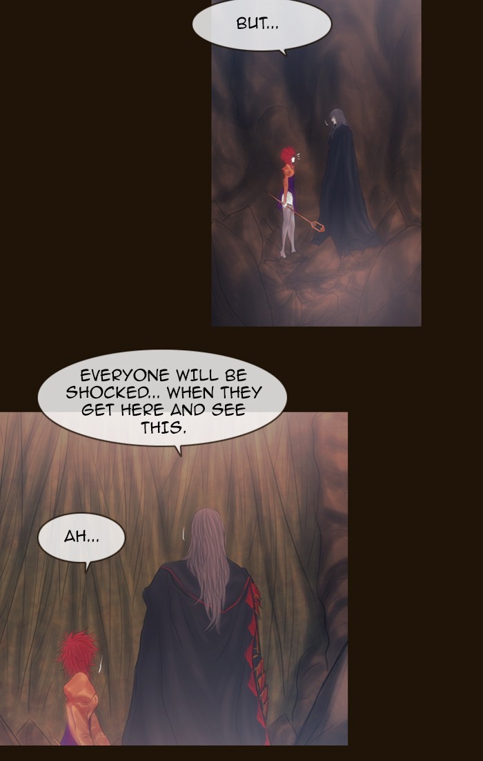 Page 15 of Chapter 317