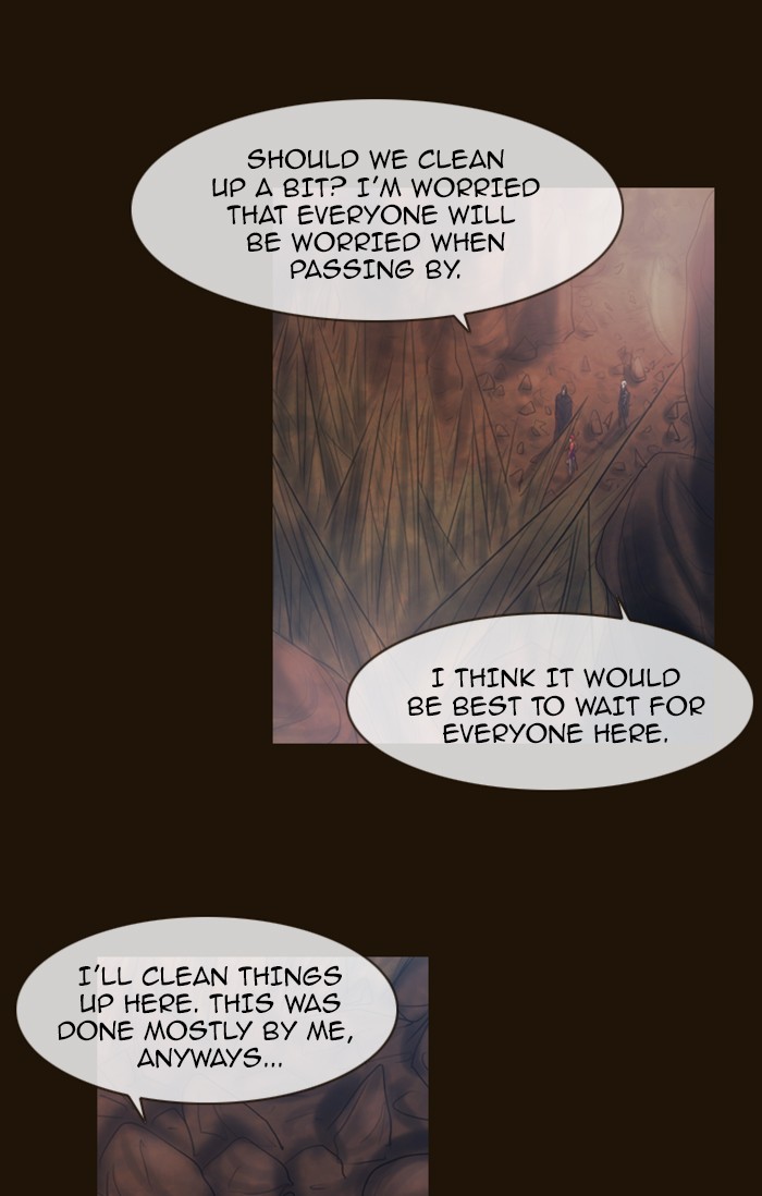 Page 16 of Chapter 317