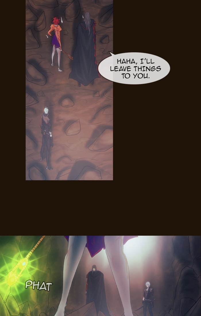 Page 17 of Chapter 317