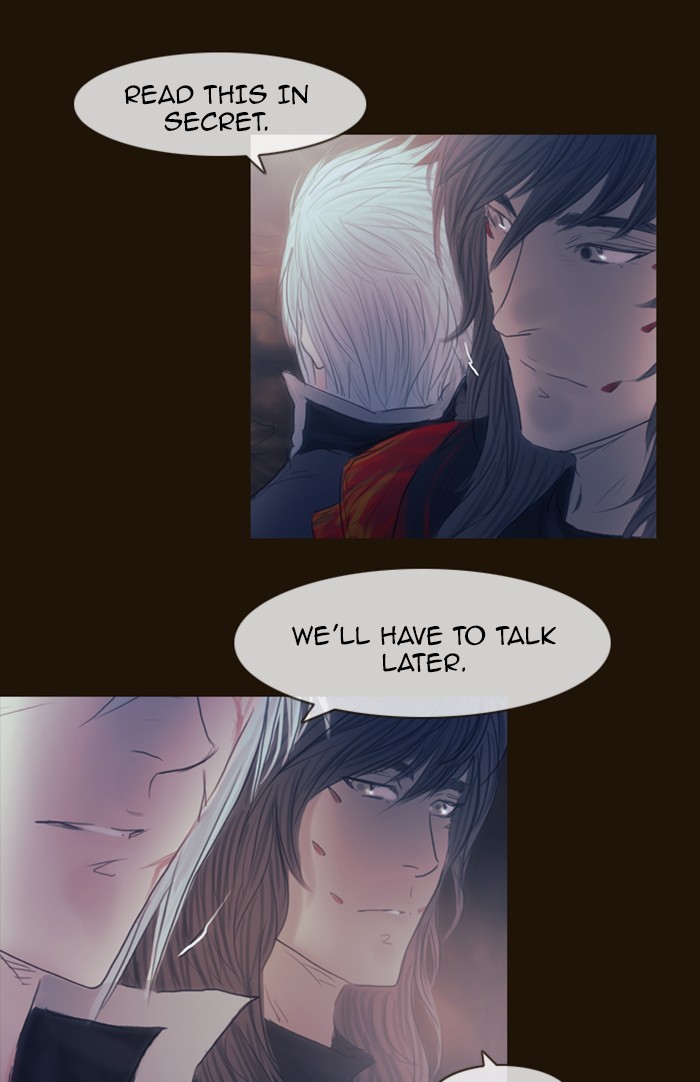 Page 21 of Chapter 317