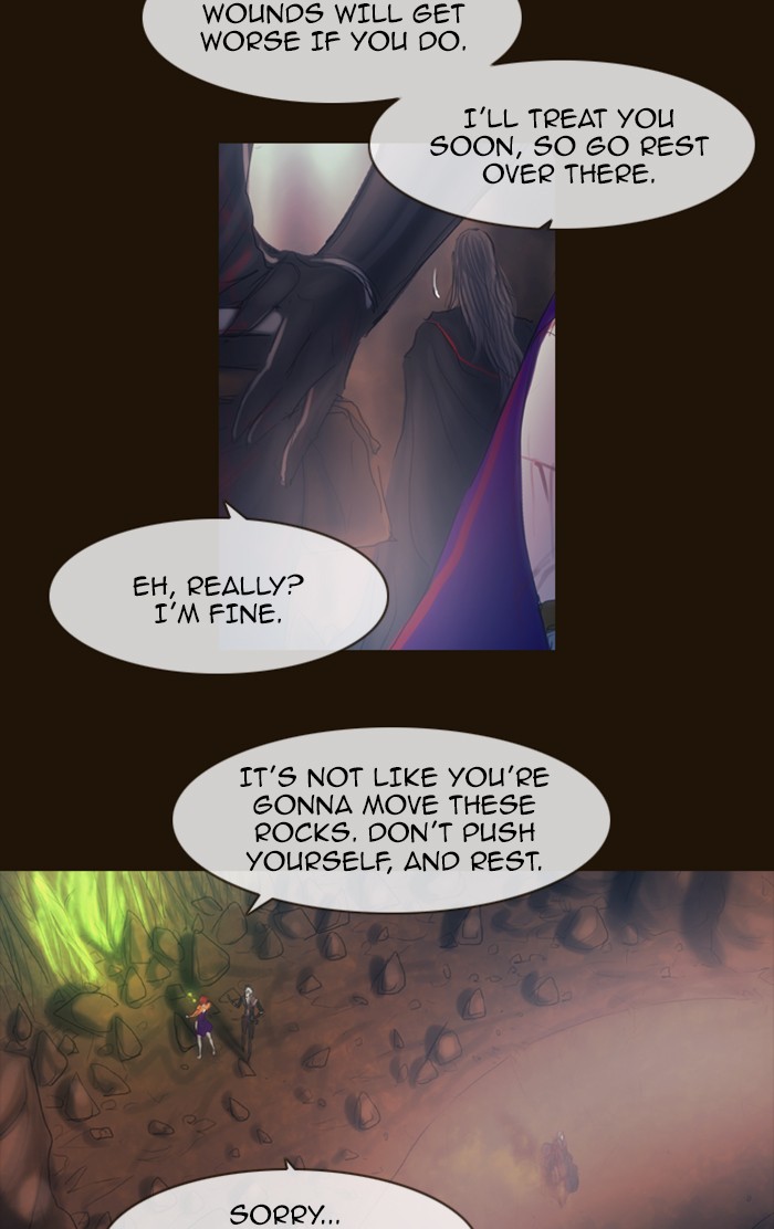Page 24 of Chapter 317