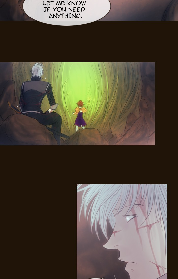 Page 25 of Chapter 317