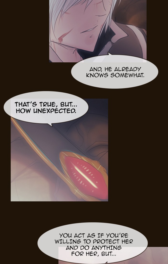 Page 27 of Chapter 317