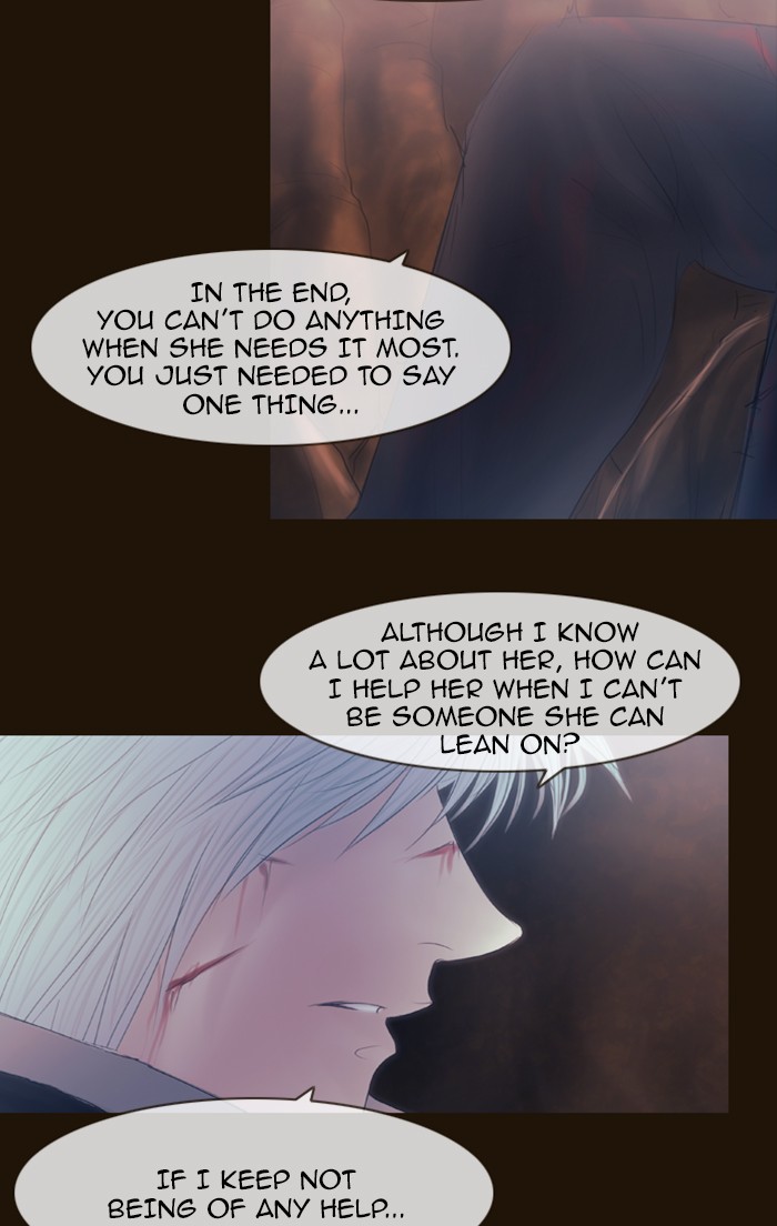 Page 28 of Chapter 317
