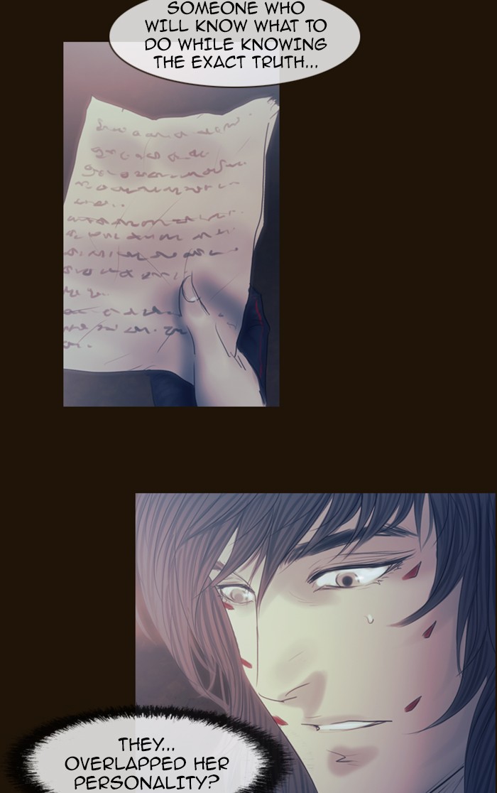 Page 30 of Chapter 317
