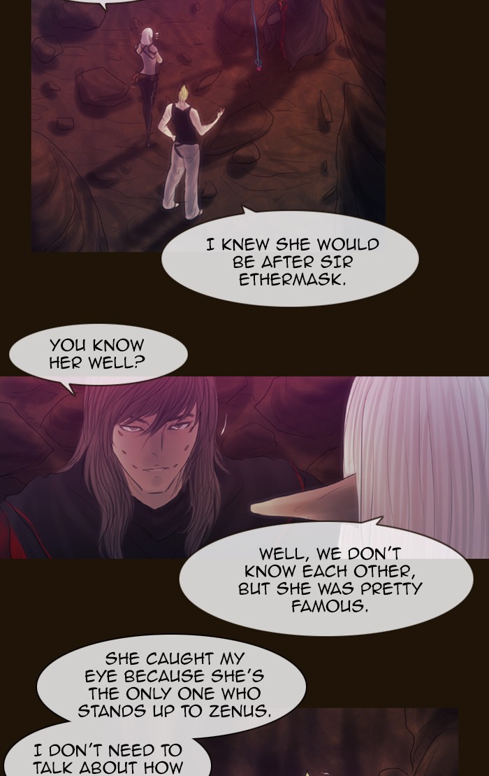 Page 42 of Chapter 317