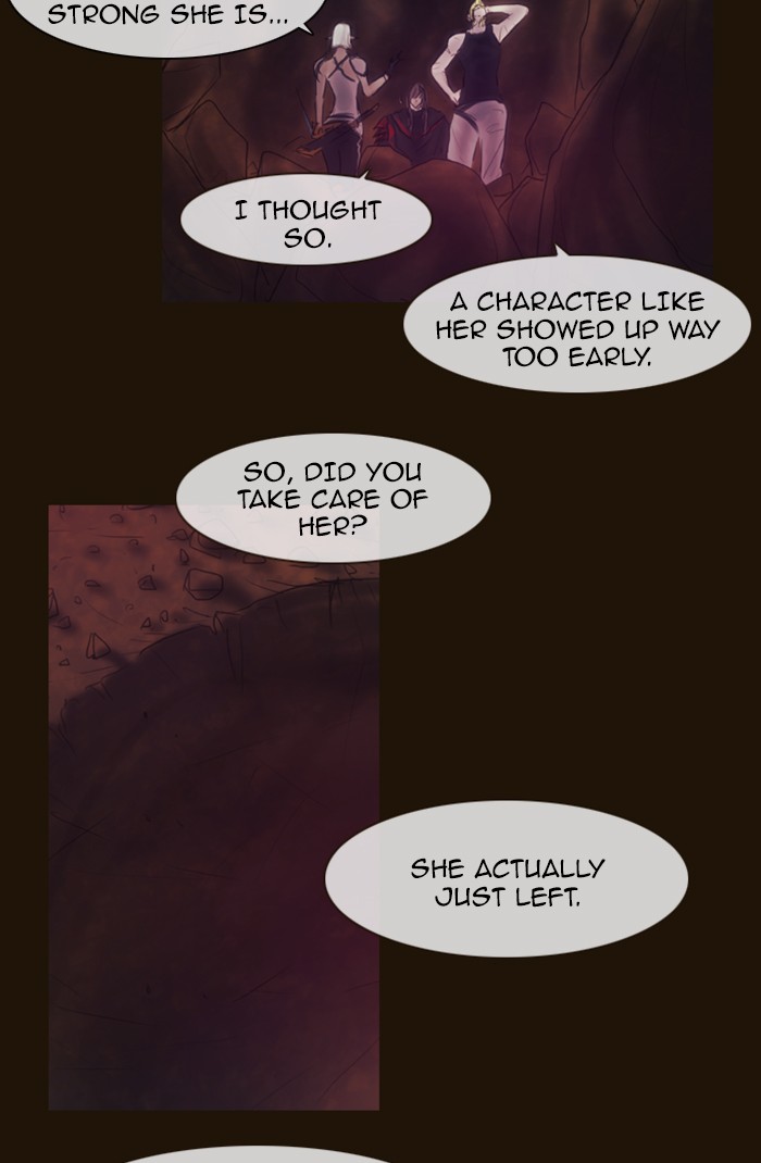 Page 43 of Chapter 317