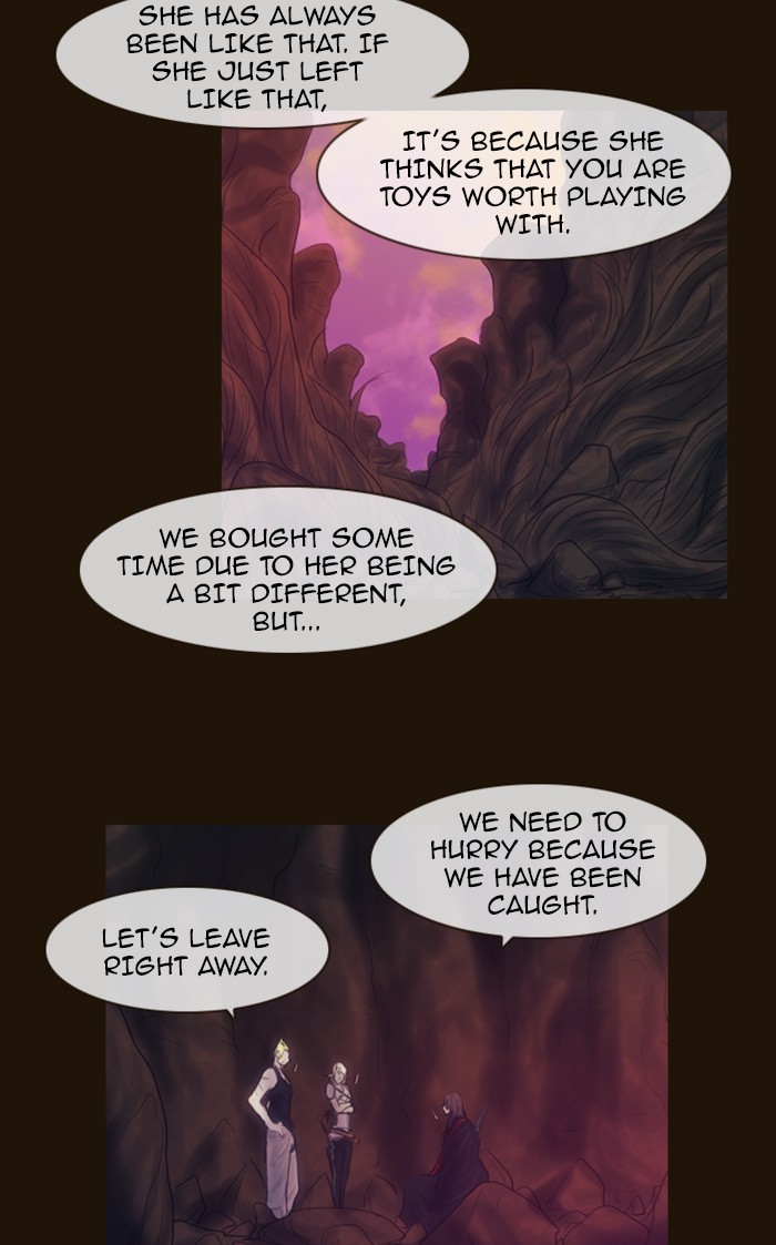 Page 44 of Chapter 317