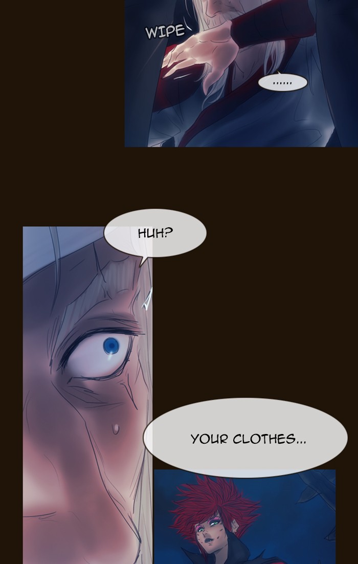 Page 53 of Chapter 317