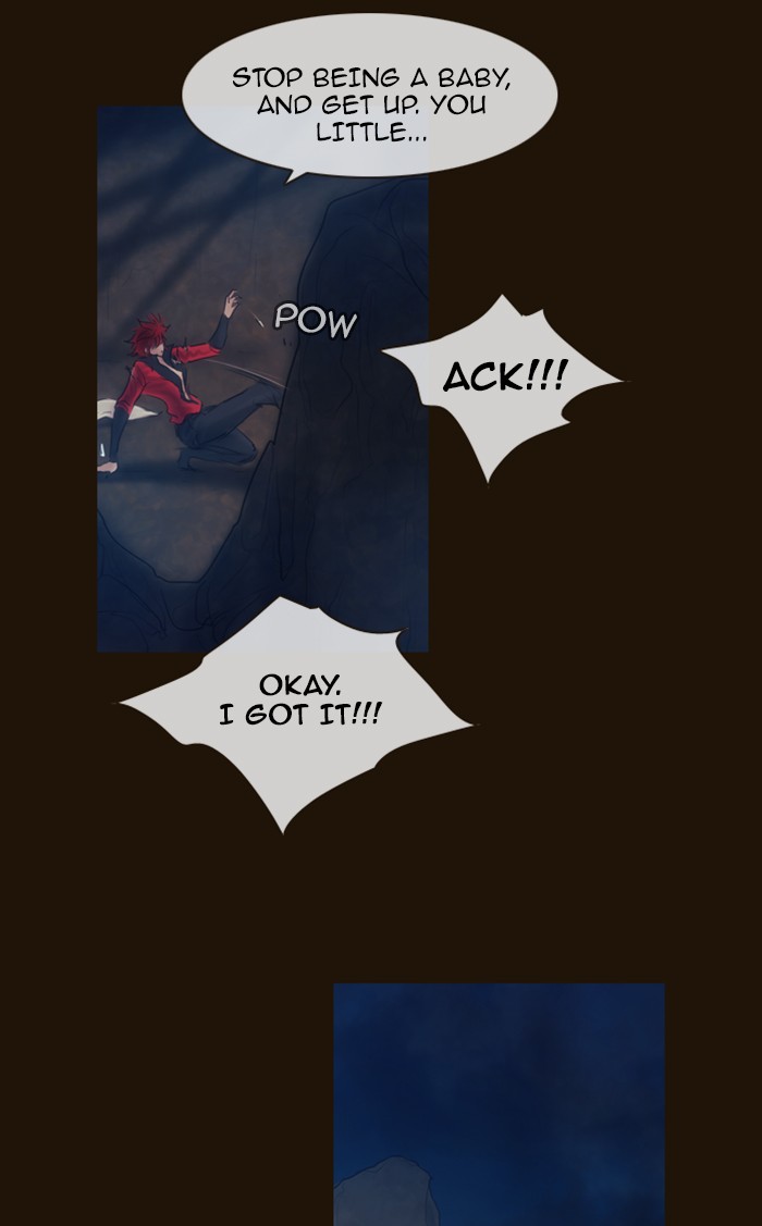 Page 57 of Chapter 317