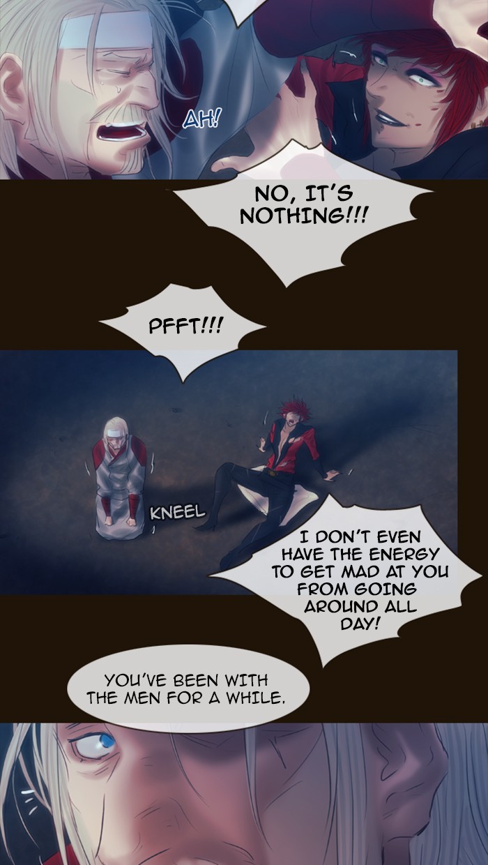 Page 59 of Chapter 317