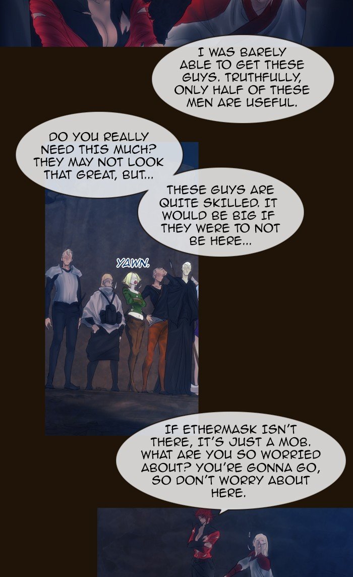 Page 4 of Chapter 318