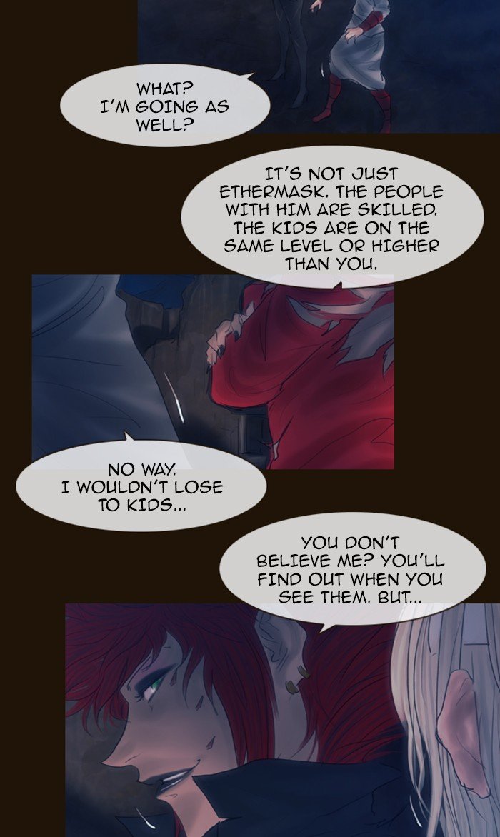 Page 5 of Chapter 318