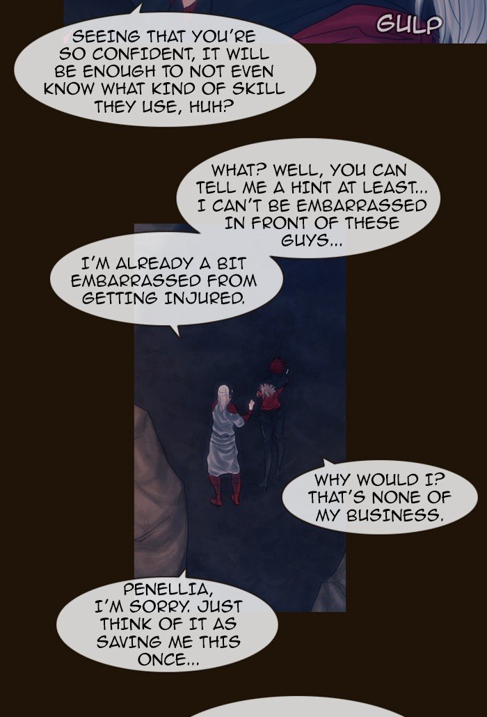 Page 6 of Chapter 318