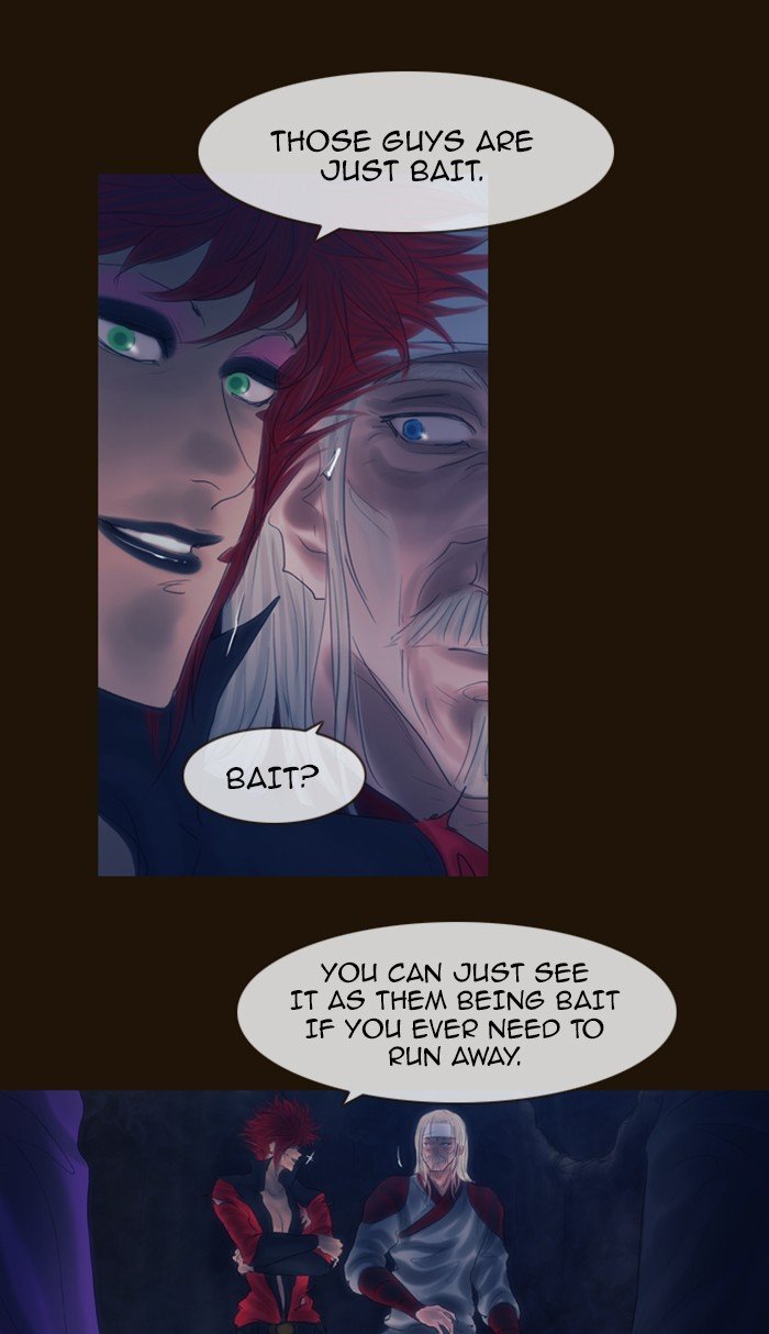 Page 8 of Chapter 318