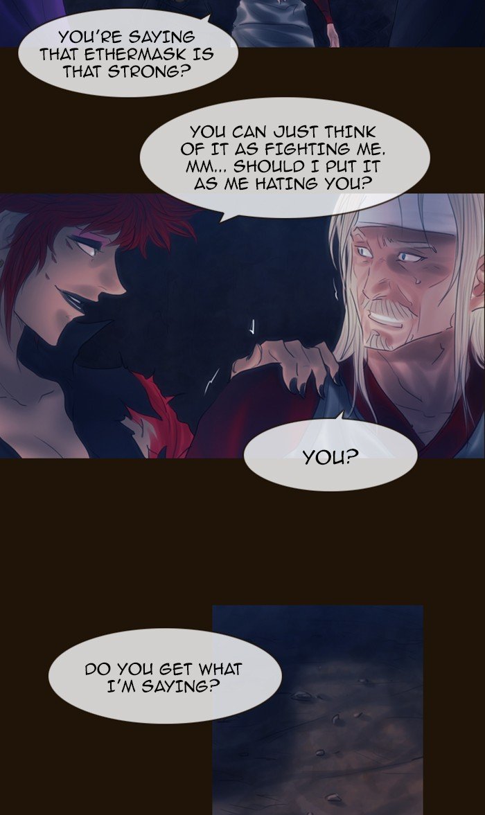 Page 9 of Chapter 318