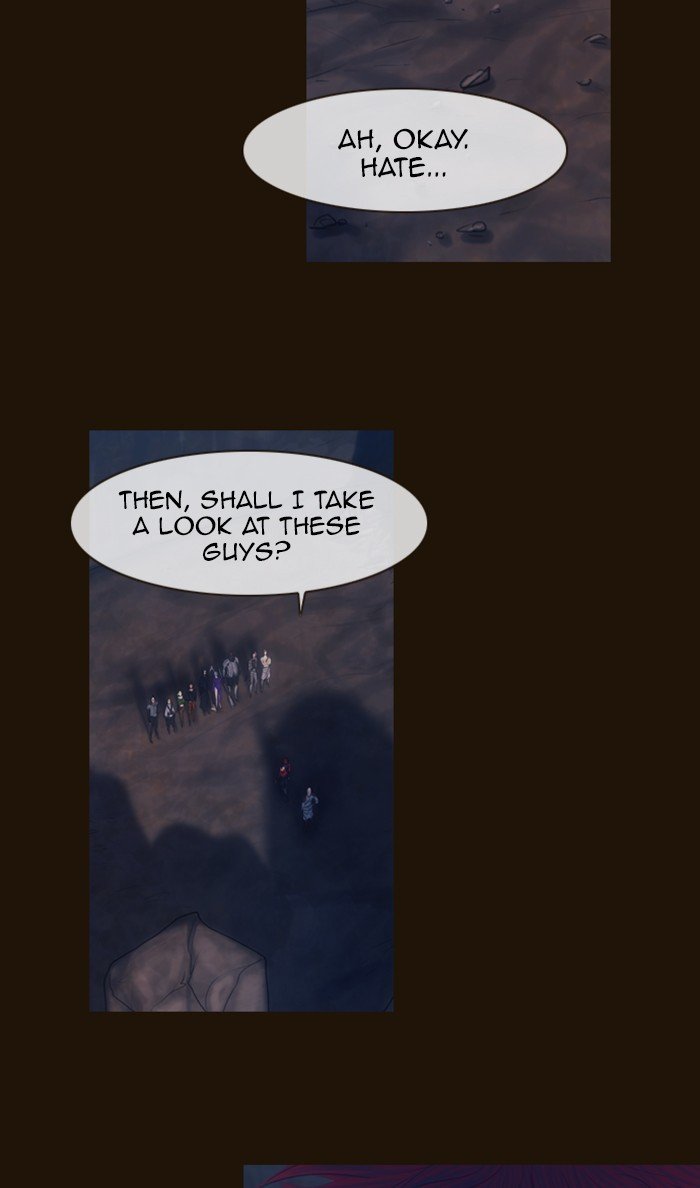 Page 10 of Chapter 318