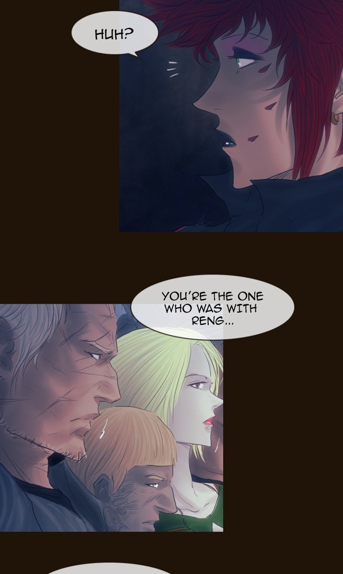 Page 11 of Chapter 318
