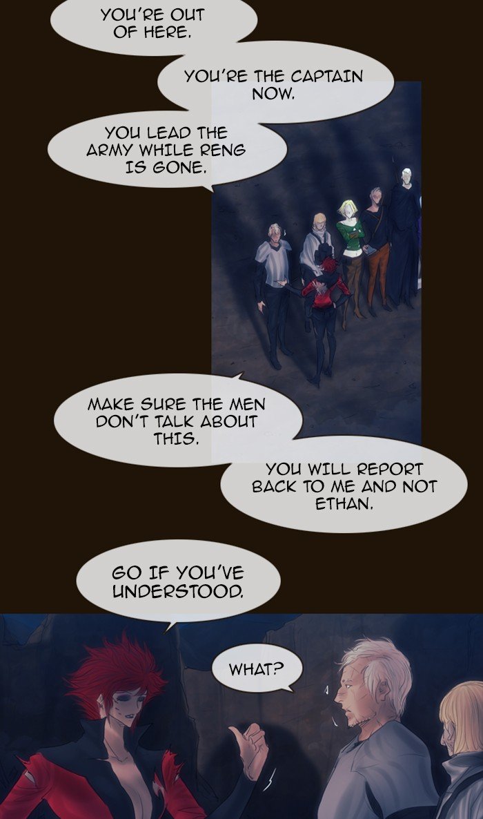 Page 12 of Chapter 318