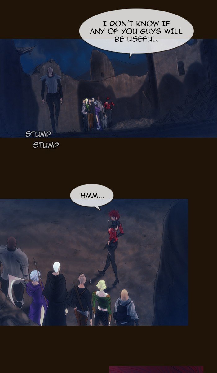 Page 14 of Chapter 318
