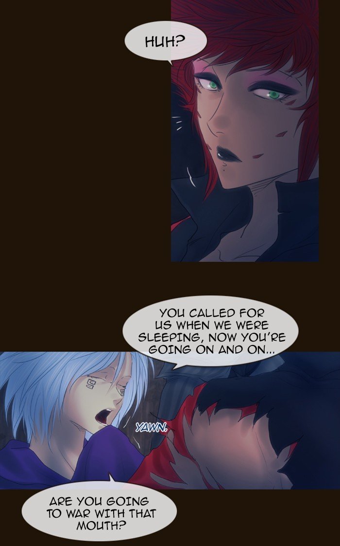 Page 15 of Chapter 318