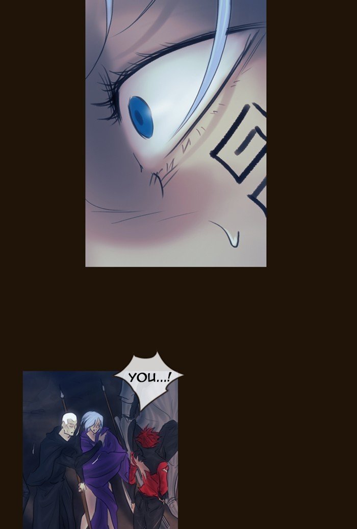 Page 17 of Chapter 318