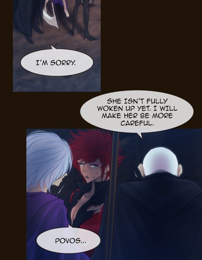 Page 18 of Chapter 318