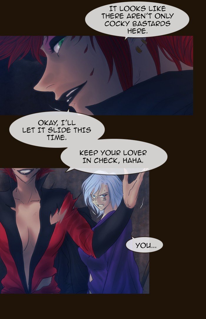 Page 19 of Chapter 318