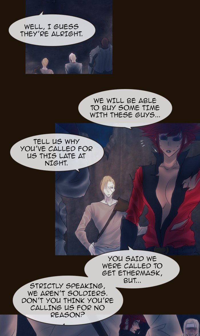 Page 21 of Chapter 318