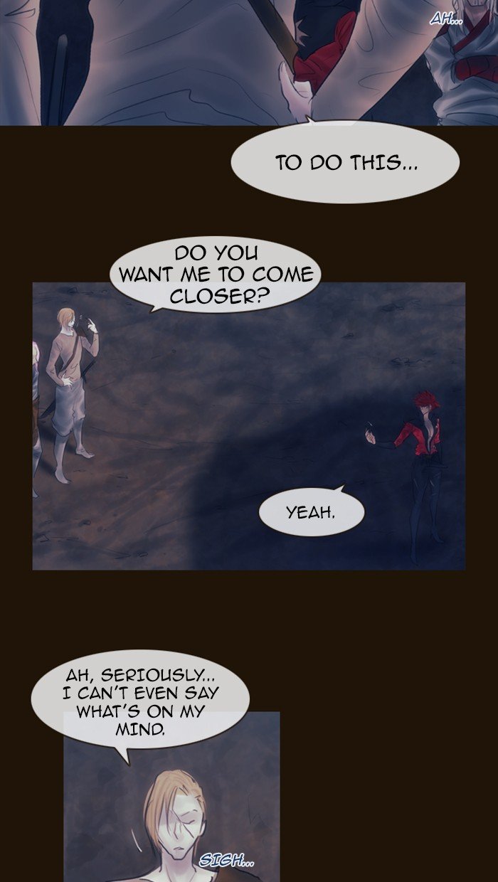 Page 22 of Chapter 318