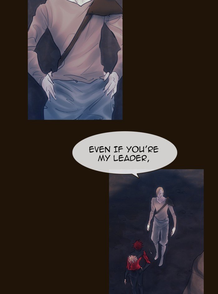 Page 23 of Chapter 318