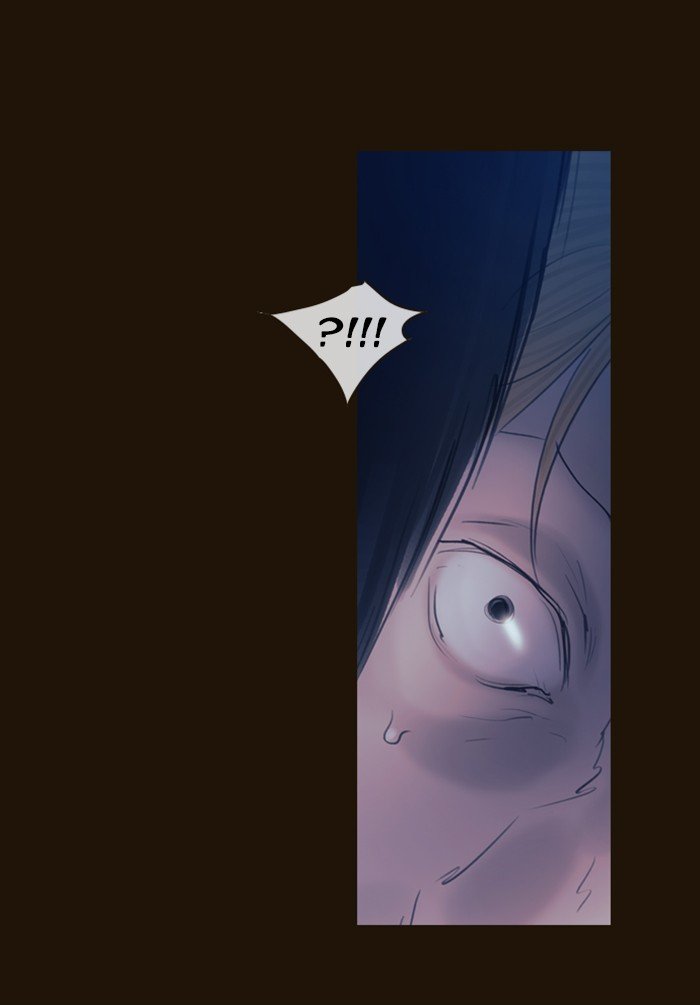 Page 26 of Chapter 318