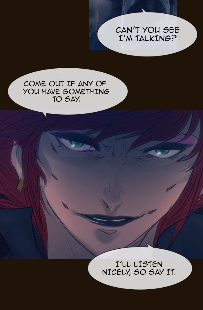 Page 31 of Chapter 318