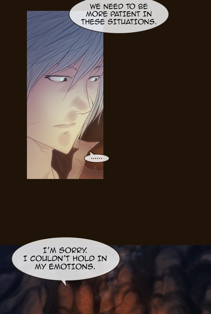Page 51 of Chapter 318