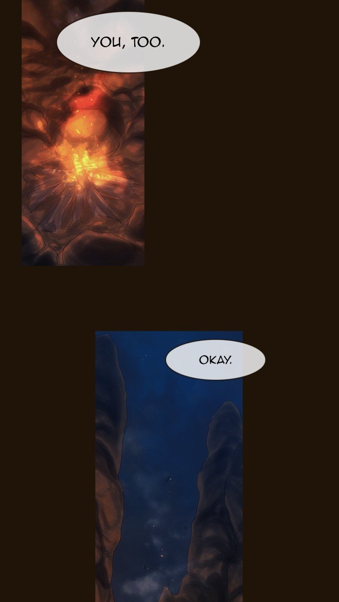 Page 53 of Chapter 318