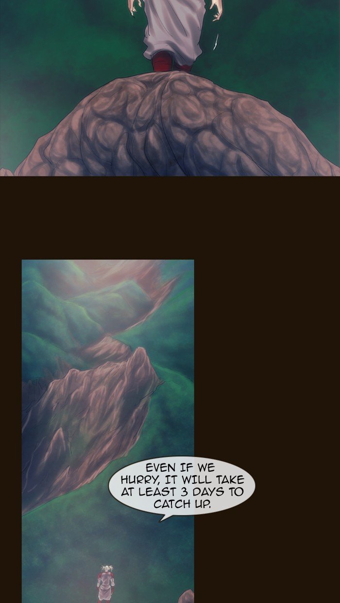 Page 62 of Chapter 318