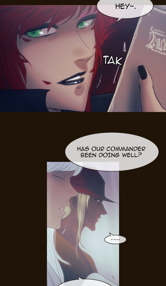 Page 5 of Chapter 319