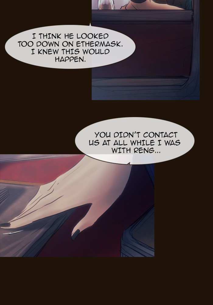 Page 8 of Chapter 319