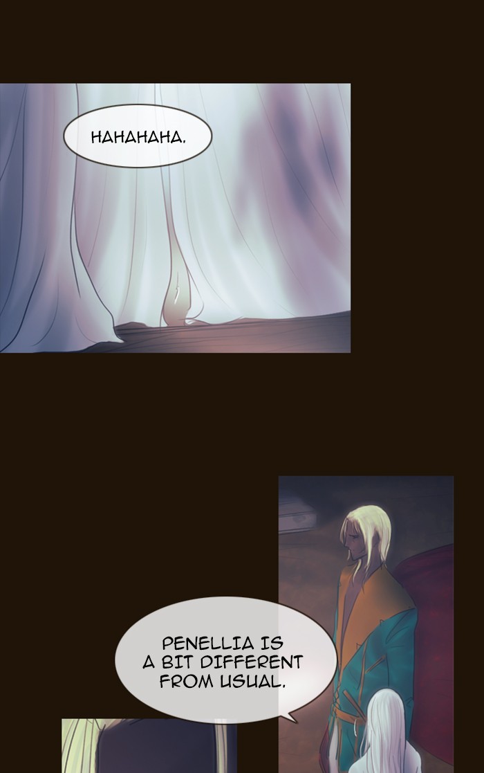 Page 13 of Chapter 319