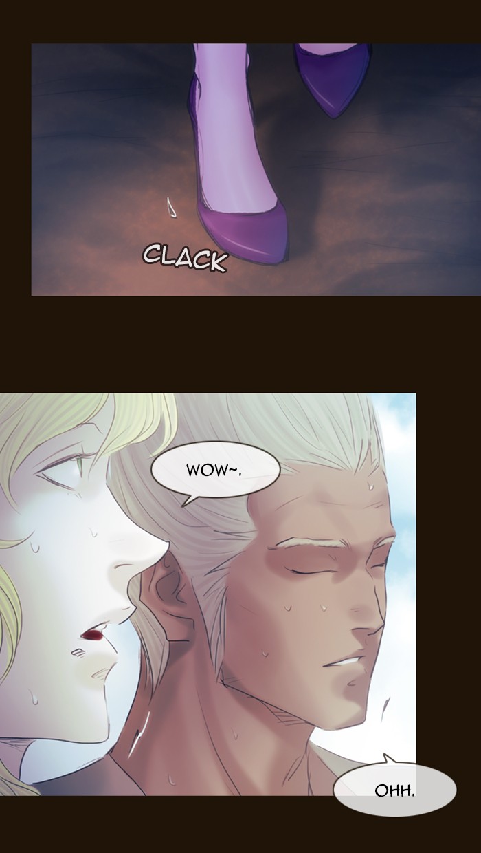 Page 17 of Chapter 319