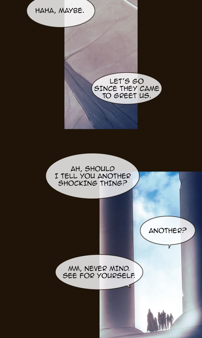 Page 21 of Chapter 319