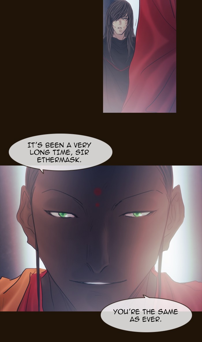 Page 23 of Chapter 319