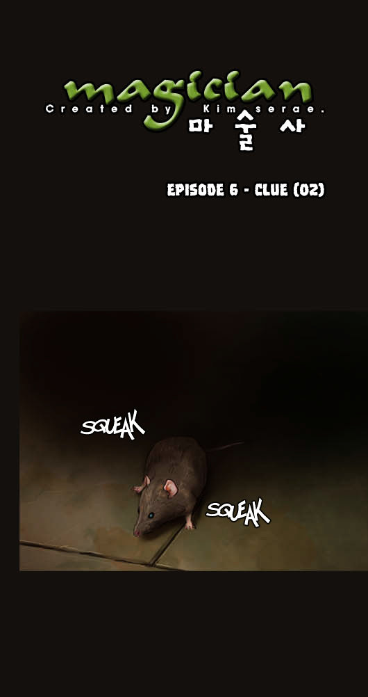 Page 4 of Chapter 32