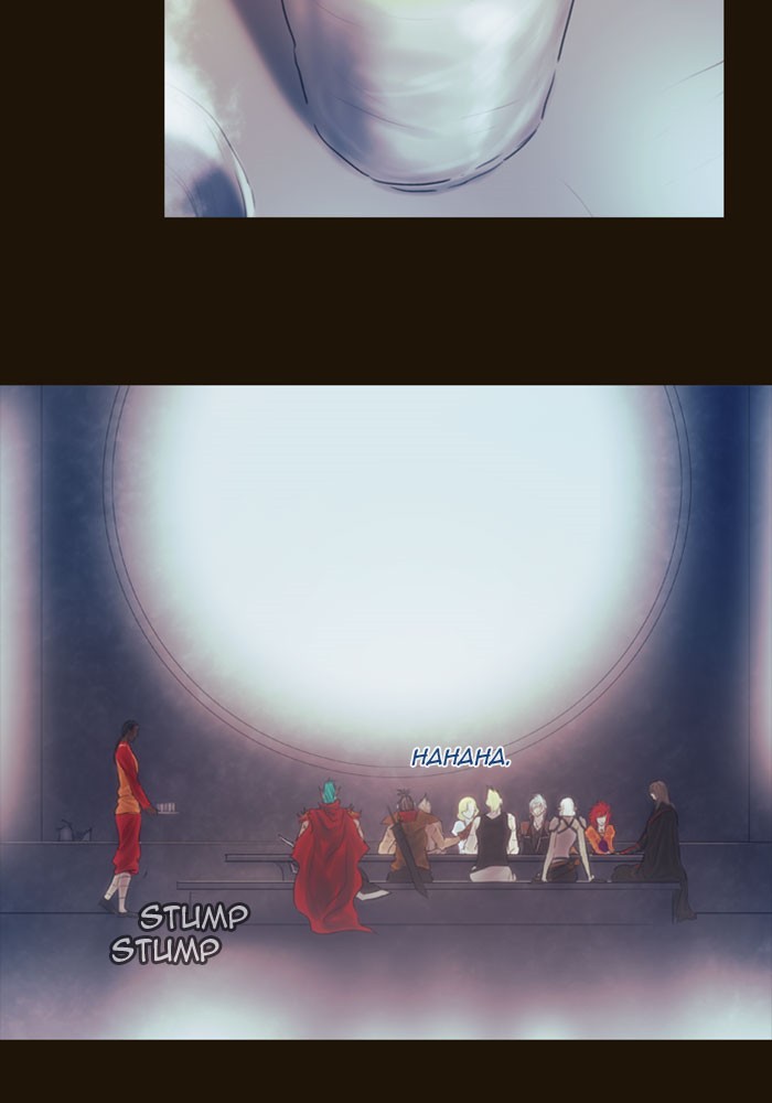 Page 2 of Chapter 320