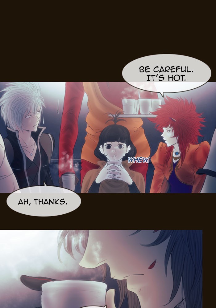 Page 4 of Chapter 320